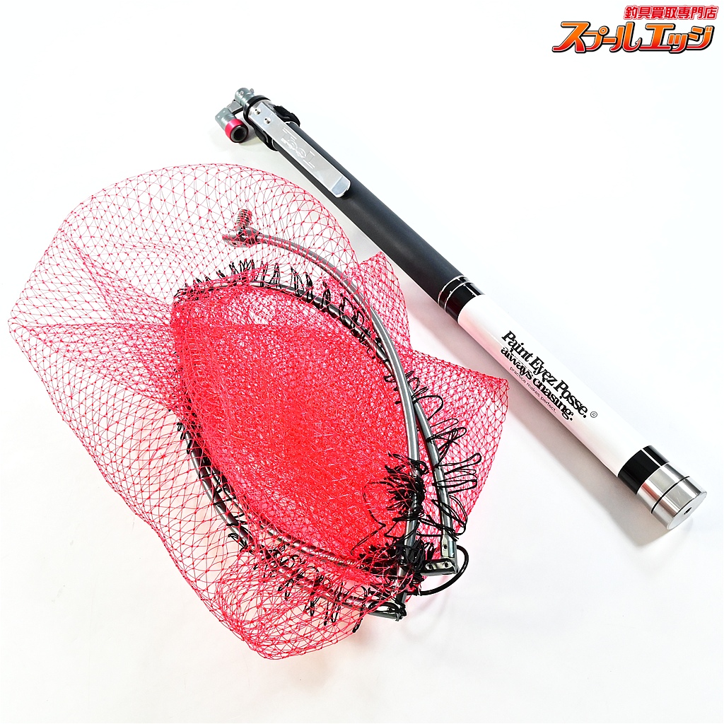 【昌栄】 ブラックシープ DB 430 4.3m ランディングシャフト ウルトラフレーム極VerII50cmグレー&網付 SIYOUEI BLACK SHEEP DB K_103