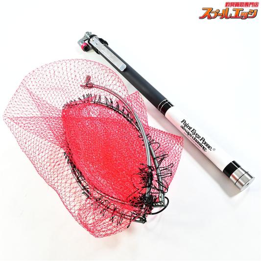 【昌栄】 ブラックシープ DB 430 4.3m ランディングシャフト ウルトラフレーム極VerII50cmグレー&網付 SIYOUEI BLACK SHEEP DB K_103