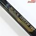 【昌栄】 ブラックシープ DB 430 4.3m ランディングシャフト ウルトラフレーム極VerII50cmグレー&網付 SIYOUEI BLACK SHEEP DB K_103