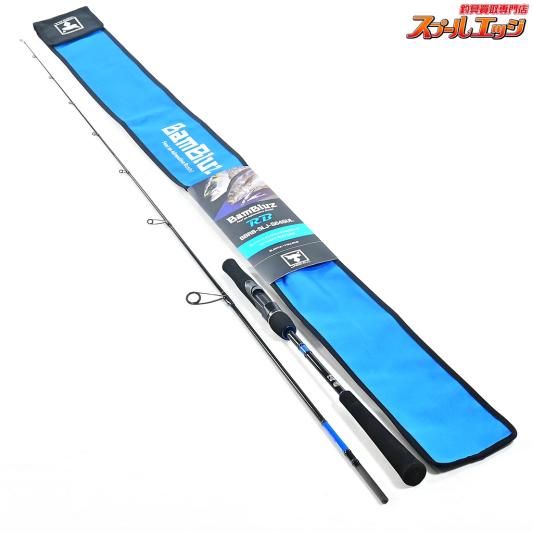 【ジャッカル】 バンブルズRB BBRB-SLJ-S64SUL JACKALL BamBluz アジ イナダ サバ K_190