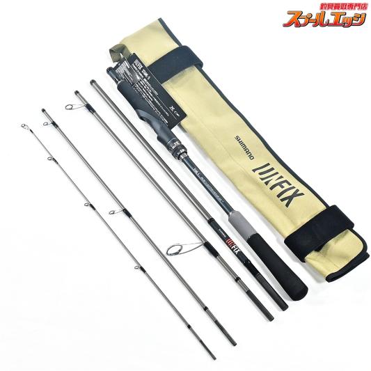 【シマノ】 24アンフィックス S76ML-5 SHIMANO UNFIX シーバス チヌ K_095