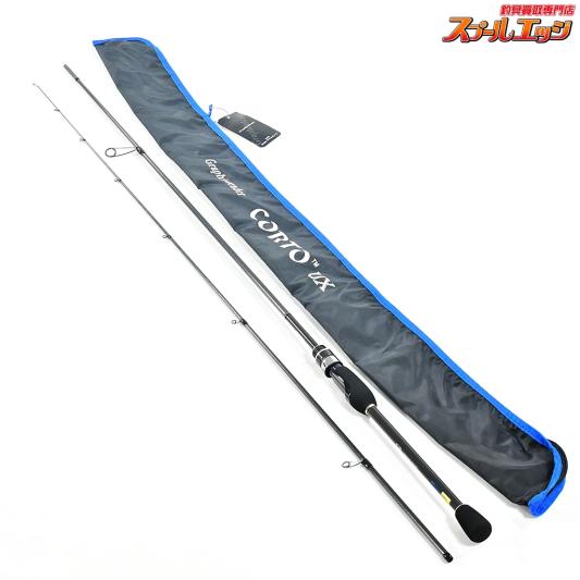 【オリムピック】 グラファイトリーダー コルトUX 20GCORUS-742L-T OLYMPIC Graphiteleader CORTO アジ メバル K_158