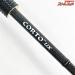 【オリムピック】 グラファイトリーダー コルトUX 20GCORUS-742L-T OLYMPIC Graphiteleader CORTO アジ メバル K_158