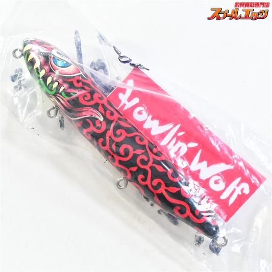 【ハウリンウルフxアマテラス】 ソリペン 2024 #002 レッドxグリーンアマテラス Howlin-Wolf SORI-PEN 淡水用ルアー K_060