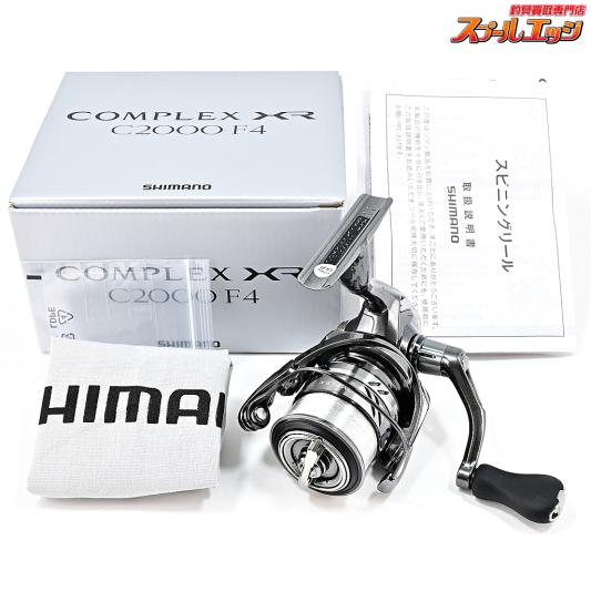 シマノ】 21コンプレックス XR C2000 F4 SHIMANO COMPLEX | スプール