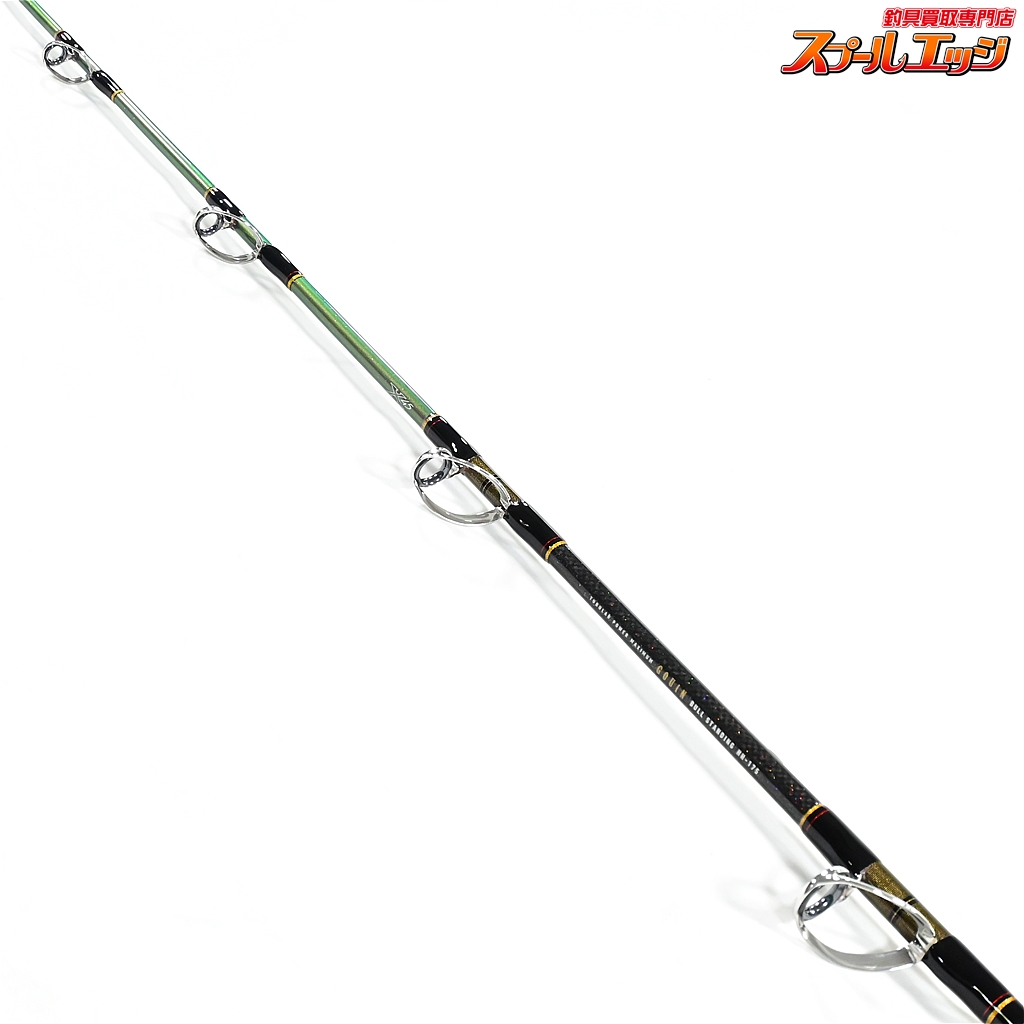 ダイワ】 15ゴウインブル STD HH-175 スタンディング DAIWA GOUIN BULL