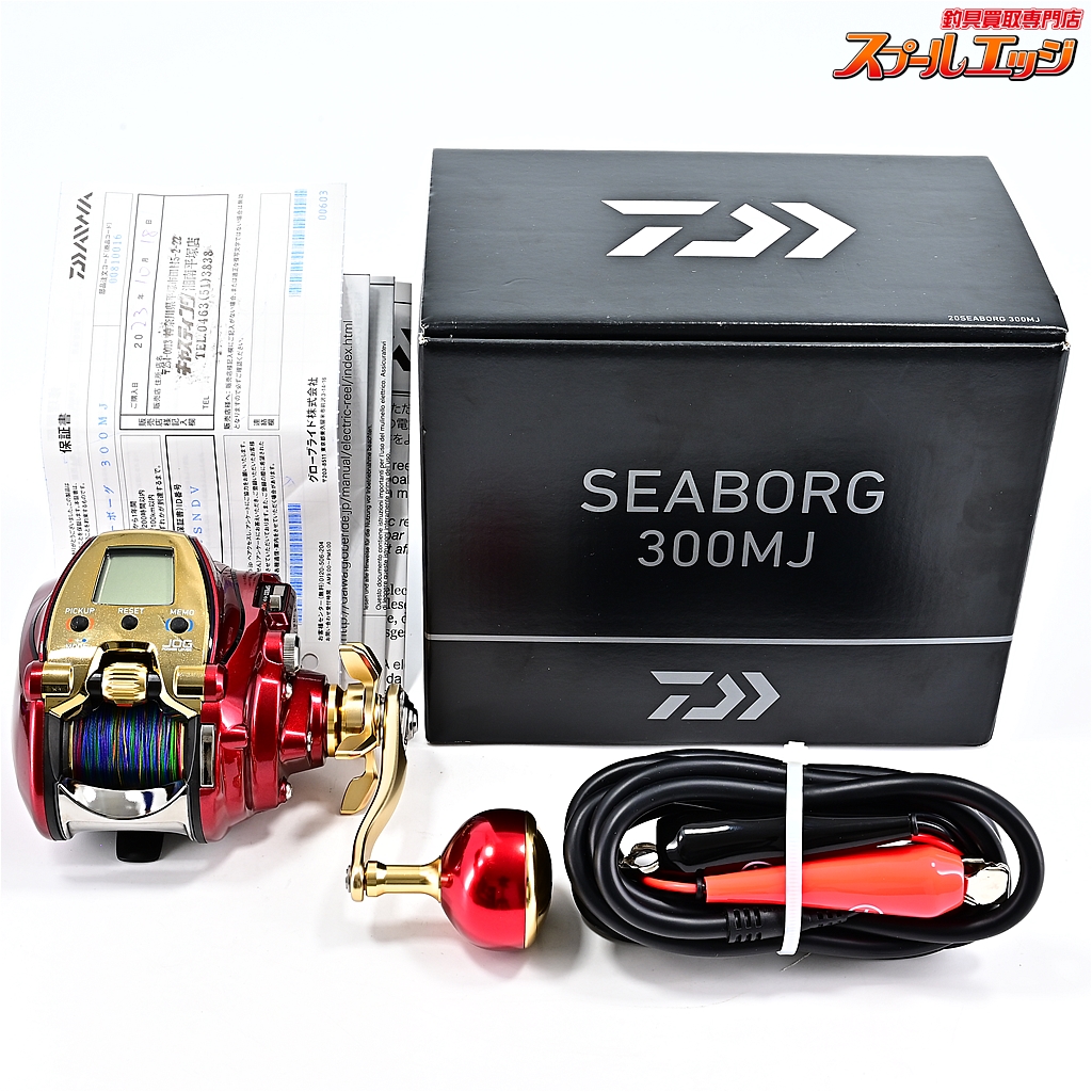 ダイワ】 20シーボーグ 300MJ 使用距離0km 使用0時間 DAIWA SEABORG