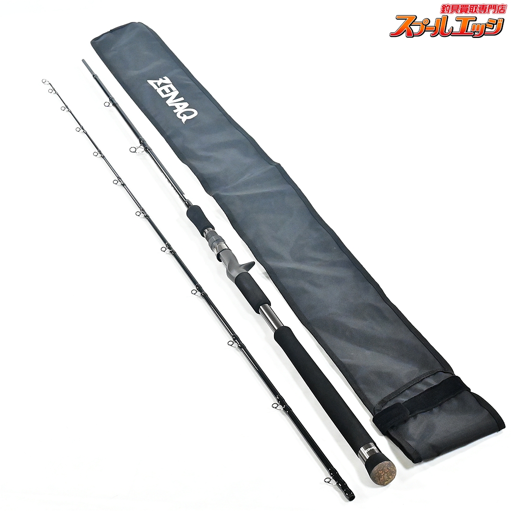 【ゼナック】 グランツ GB84-X10 ユートピアンブラスター ZENAQ GLANZ UPOPIAN BLUSTER バス ベイトモデル K_174