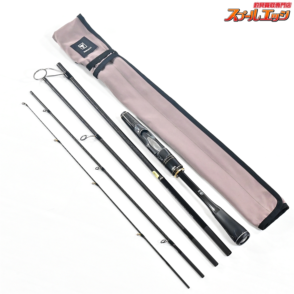 【シマノxジャッカル】 ポイズンアルティマ 266L-5 トルザイト SHIMANOxJACKALL POISON ULTIMA バス スピニングモデル K_092