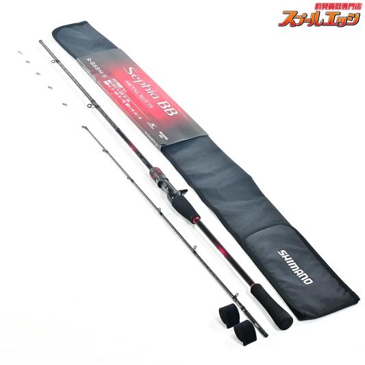 【シマノ】 23セフィア BB メタルスッテ R-B68M-S SHIMANO Sephia METAL SUTTE ヤリイカ スルメイカ K_150