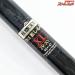 【黒鯛工房】 ブラッキー 落し込み XL 2WAY 40-45 KURODAI-KOUBOU BLACKY クロダイ K_161