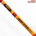 【ハネダクラフト】 へミスティックソルト SRT-1002-C5 Haneda Craft DADS HEMI STICK ヒラスズキ ブリ ヒラマサ K_200