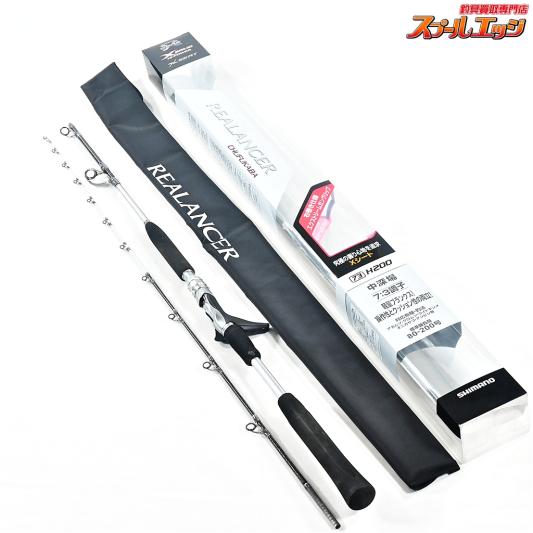 【シマノ】 22リアランサー 中深場 73 H200/RIGHT 右巻仕様 SHIMANO REALANCER CHU-FUKABA アカムツ キンメ オニカサゴ K_149