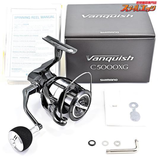 【シマノ】 23ヴァンキッシュ C5000XG SHIMANO Vanquish