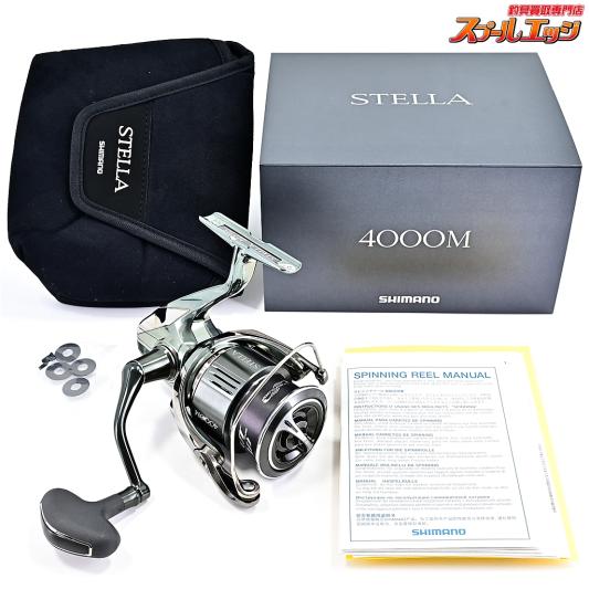 【シマノ】 22ステラ 4000M SHIMANO STELLA