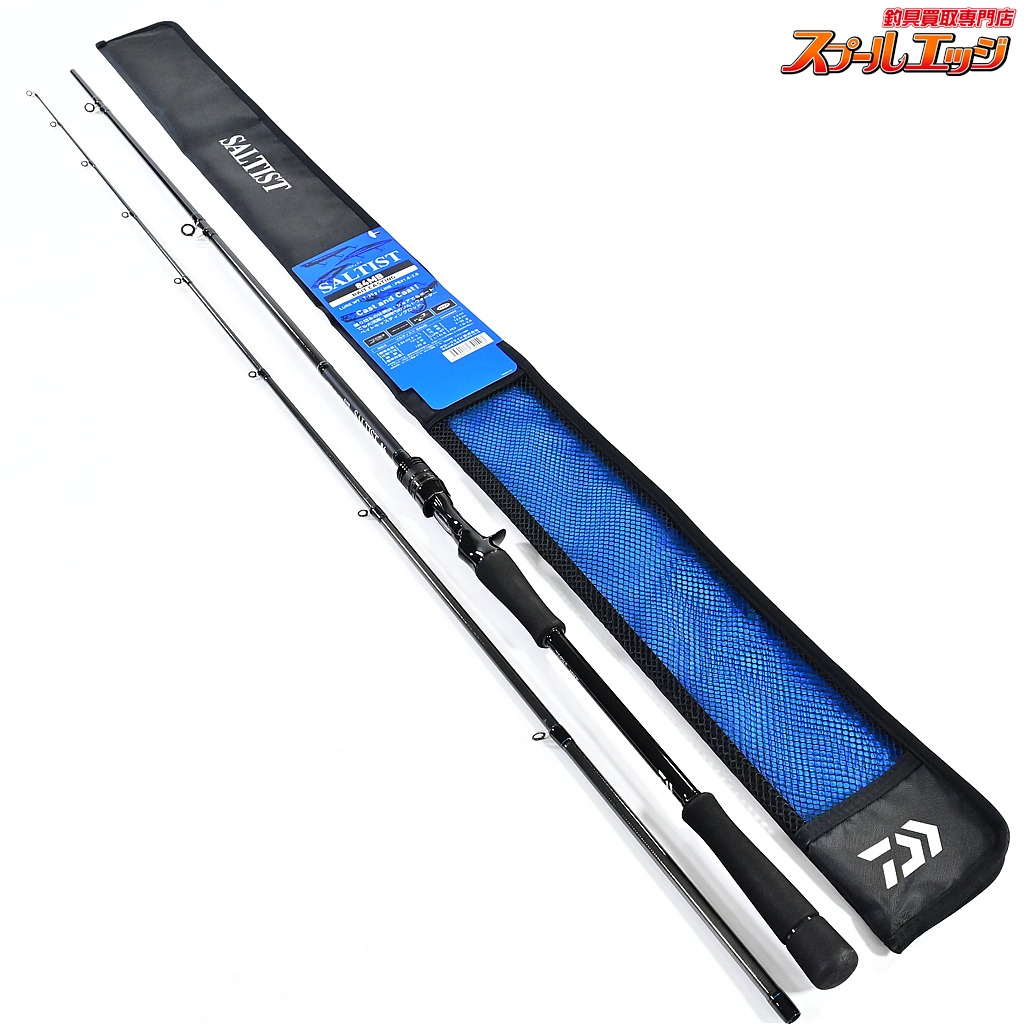 【ダイワ】 23ソルティスト 84MB DAIWA SALTIST シーバス ヒラメ イナダ マゴチ K_177