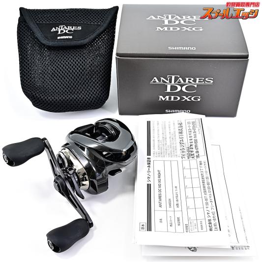 【シマノ】 23アンタレス DC MD XG SHIMANO ANTARES