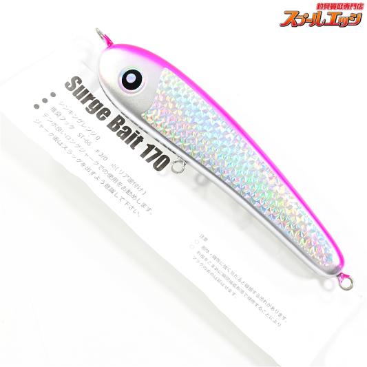 【ローカルスタンダード】 サージベイト 170 LOCAL-STANDARD Surge BAIT 海水用ルアー 82.4g K_060