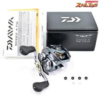 【ダイワ】 17スティーズ A TW 1016H DAIWA STEEZ