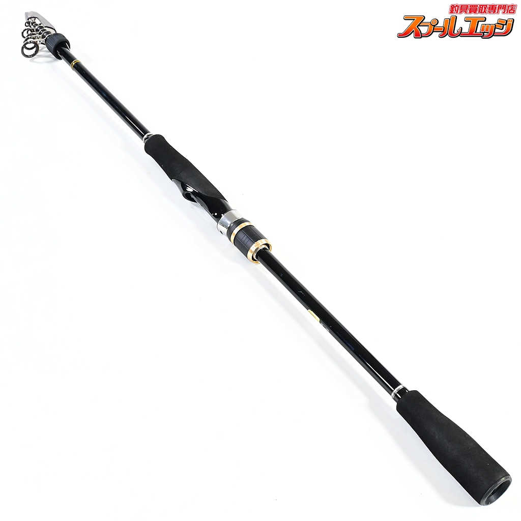 【シマノ】 18フリーゲーム S80ML-4 SHIMANO FREEGAME カサゴ シーバス タチウオ K_114