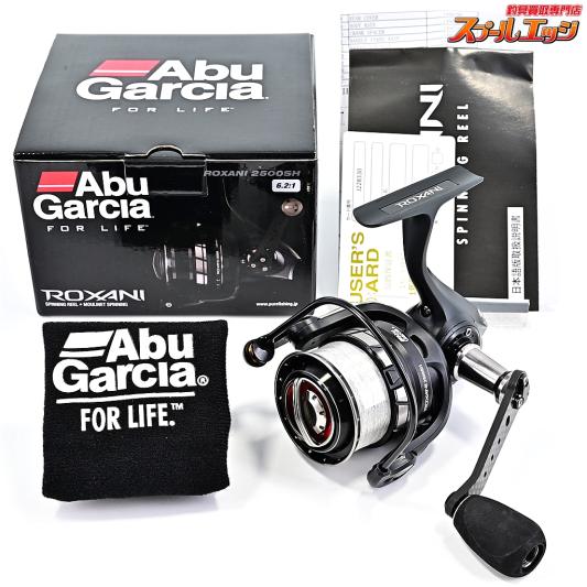 【アブガルシア】 ロキサーニ 2500SH Abu Garcia ROXANI