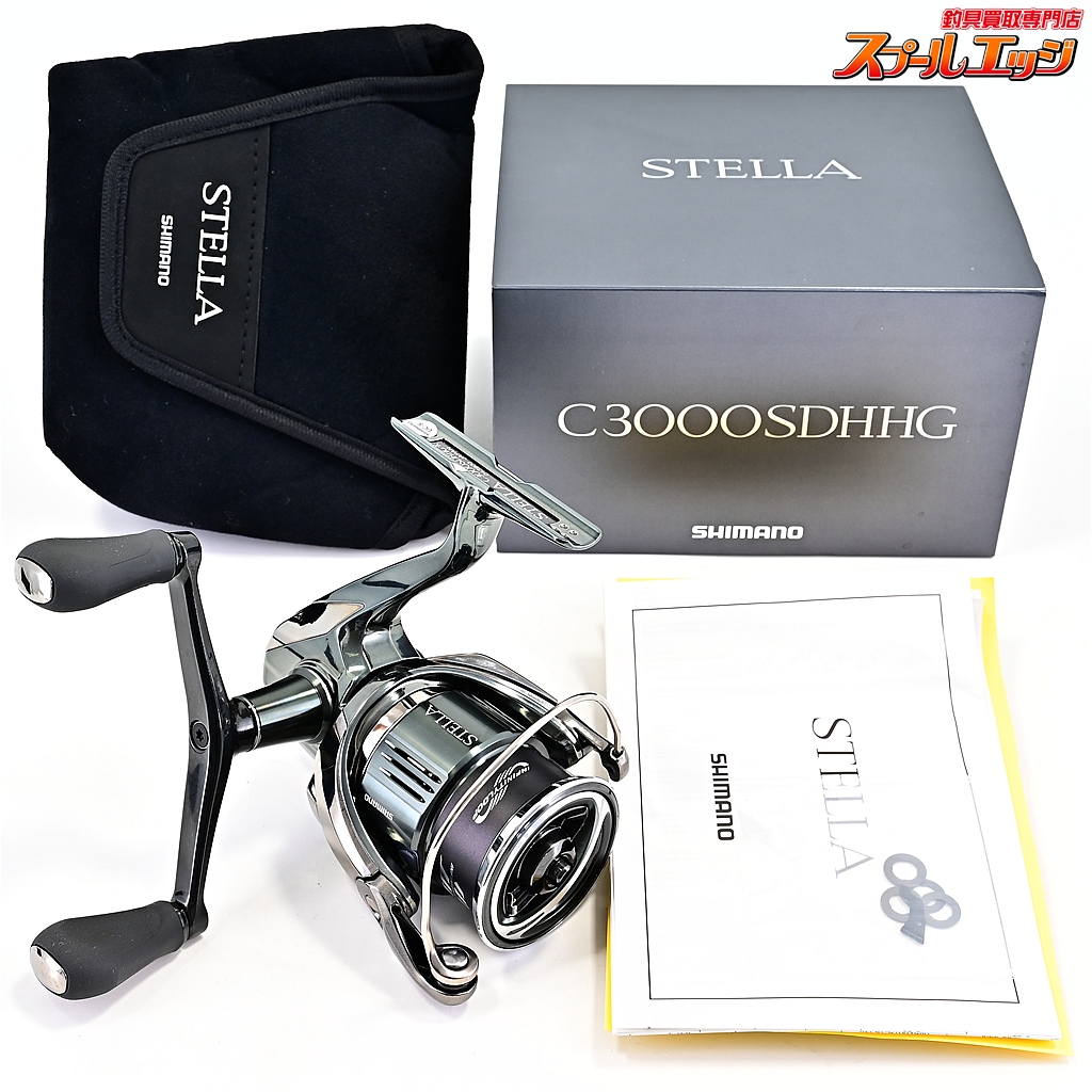 【シマノ】 22ステラ C3000SDHHG SHIMANO STELLA