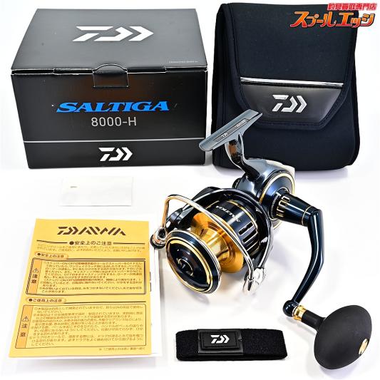 【ダイワ】 25ソルティガ 8000-H DAIWA SALTIGA