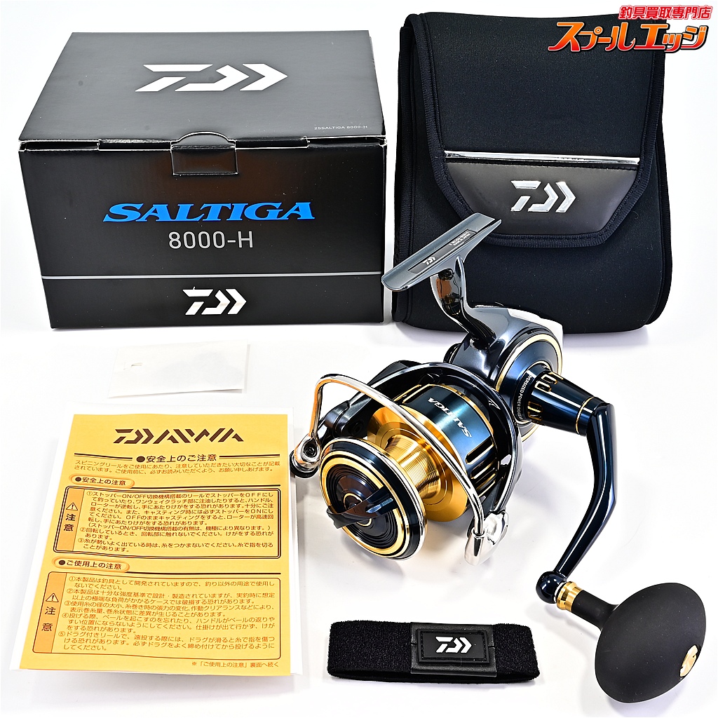 【ダイワ】 25ソルティガ 8000-H DAIWA SALTIGA
