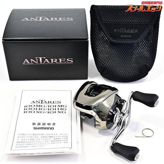 【シマノ】 25アンタレス 101HG SHIMANO ANTARES