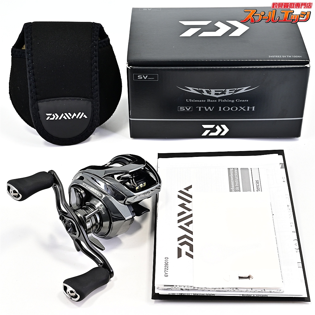 【ダイワ】 24スティーズ SV TW 100XH DAIWA STEEZ