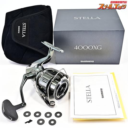 【シマノ】 22ステラ 4000XG SHIMANO STELLA