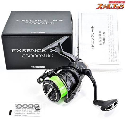 【シマノ】 23エクスセンス XR C3000MHG 未使用PEライン 1号装着 SHIMANO EXSENCE