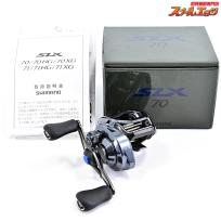 【シマノ】 24SLX 70 SHIMANO SLX