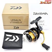 【ダイワ】 23レガリス LT 2000S-P DAIWA LEGALIS