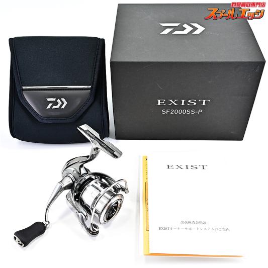 【ダイワ】 22イグジスト SF 2000SS-P DAIWA EXIST