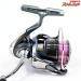 【ダイワ】 23エアリティ ST SF 1000S-P DAIWA AIRITY