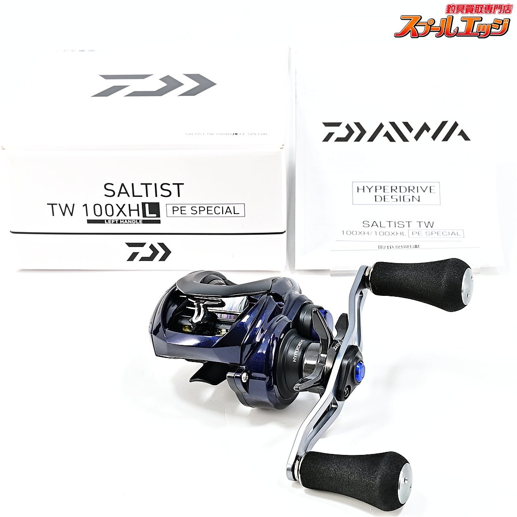 【ダイワ】 23ソルティスト TW 100XHL PEスペシャル DAIWA SALTIST PE-SPECIAL