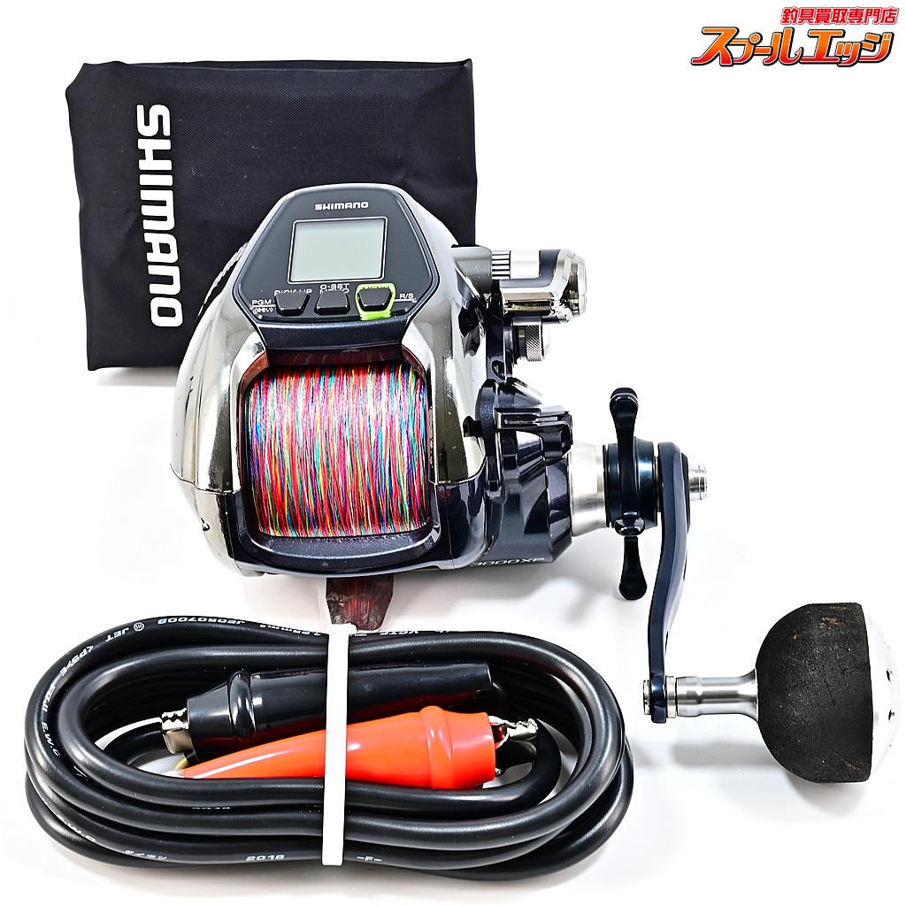【シマノ】 17フォースマスター 3000XP 使用距離0km 使用0時間 SHIMANO FORCE MASTER