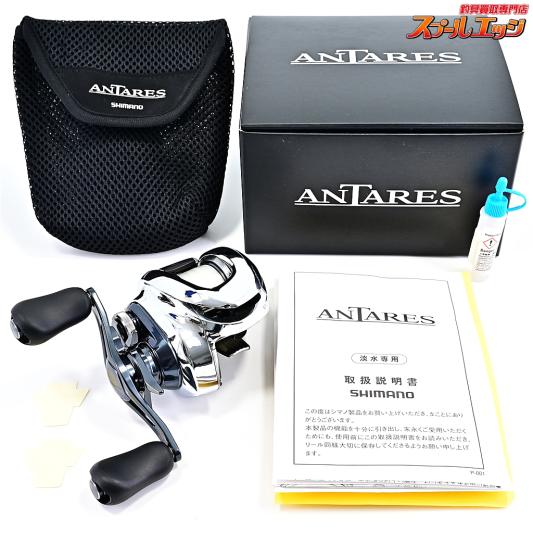 【シマノ】 19アンタレス HG SHIMANO ANTARES