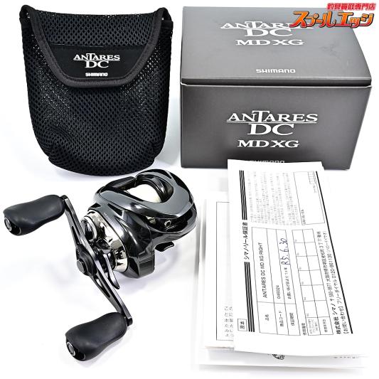 【シマノ】 23アンタレス DC MD XG SHIMANO ANTARES