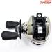 【シマノ】 21アンタレス DC HG SHIMANO ANTARES