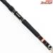 【ロッドコム】 新鋭 振出石鯛 450MH Rod.con SHINEI FURIDASHI-ISHIDAI イシダイ K_177