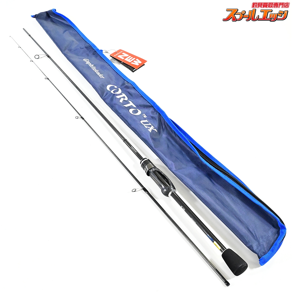 【オリムピック】 23コルト UX グラファイトリーダー 23GCORUS-612UL-HS OLYMPIC CORTO アジ メバル K_139