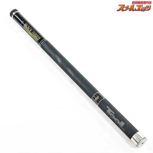 【昌栄】 ブラックシープ 570 SHOEI BLACK SHEEP K_112