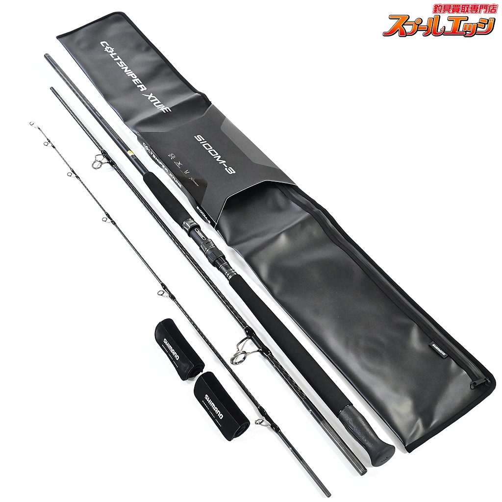 【シマノ】 25コルトスナイパー エクスチューン S100M-3 SHIMANO COLT SNIPER XTUNE ヒラメ イナダ マゴチ K_165