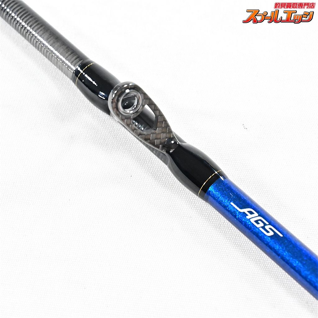 ダイワ】 20極鋭 タチウオテンヤSP 91-180 AGS DAIWA KYOKUEI TACHIUO