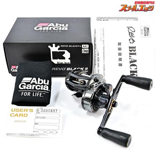 アブガルシア】 レボ ブラック9 Abu Garcia REVO BLACK | スプール