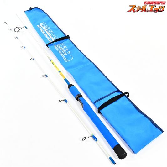 【スウェルズ】 オーシャンセンシティブ SOF69L SWELLS Ocean-SENSITIVE シーバス チヌ K_149