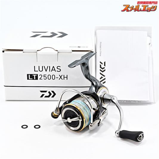 ダイワ】 20ルビアス LT 2500-XH DAIWA LUVIAS | スプールエッジネット