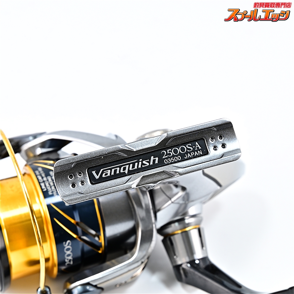 シマノ】 16ヴァンキッシュ 2500S SHIMANO Vanquish | スプールエッジ